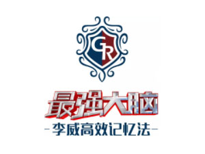 汕尾记忆